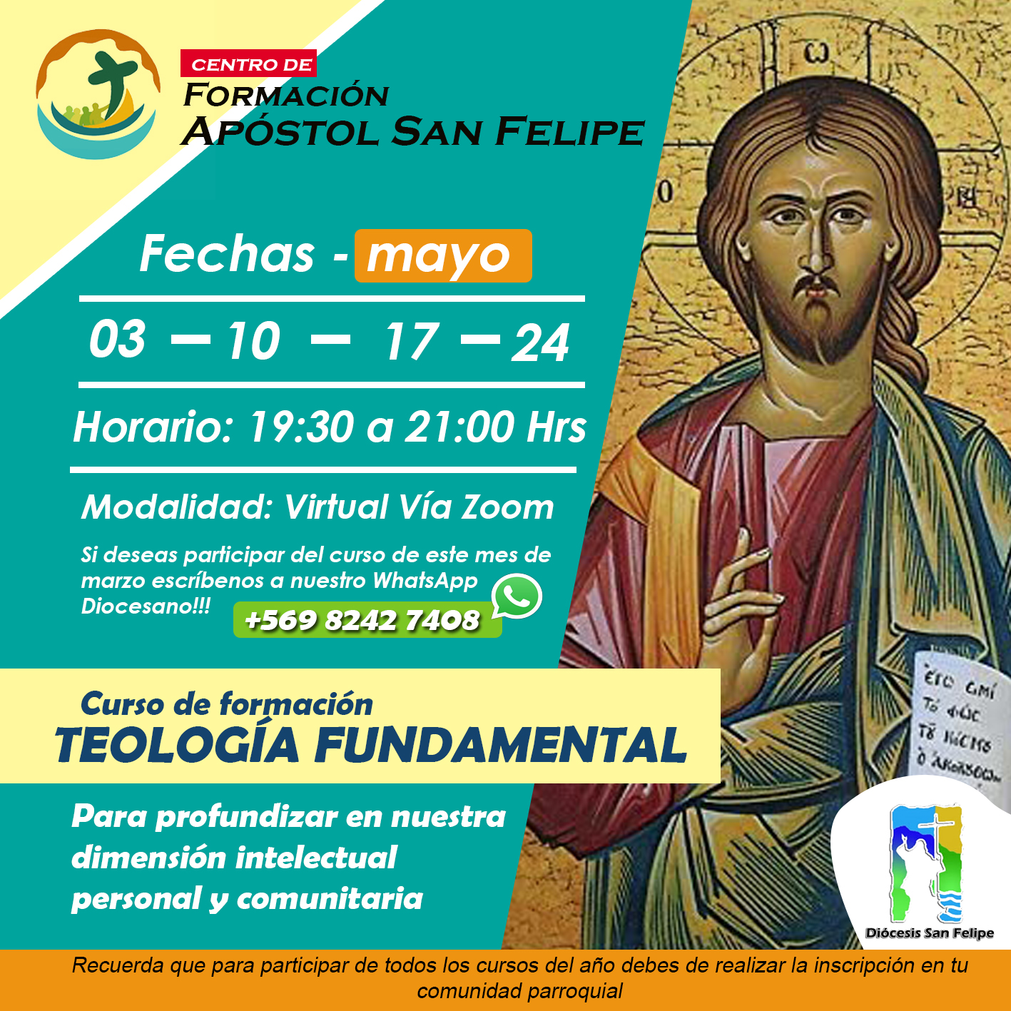Curso de teología fundamental