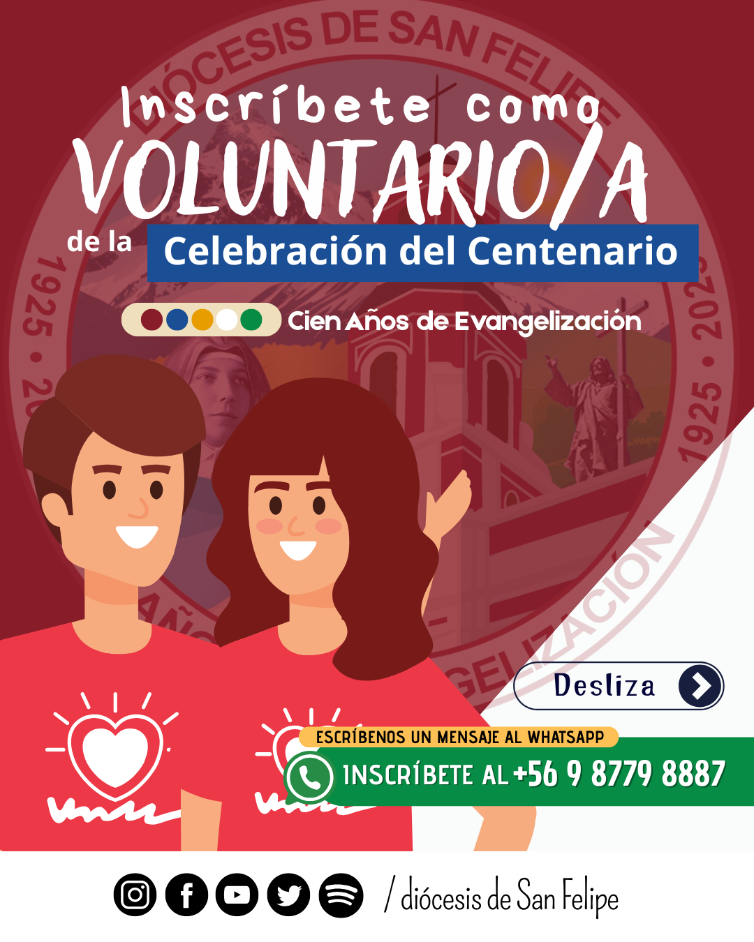 AFICHES CENTENARIO (6)